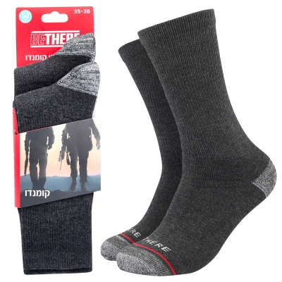 Socks_-5